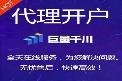 SEM托管代运营助力企业高效营销