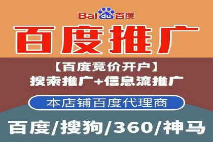 竞价SEM案例：汽车行业精准广告投放技巧