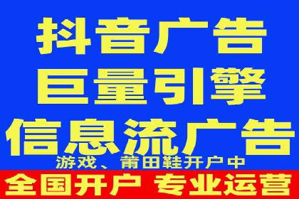 某电商平台的竞价托管SEM实践